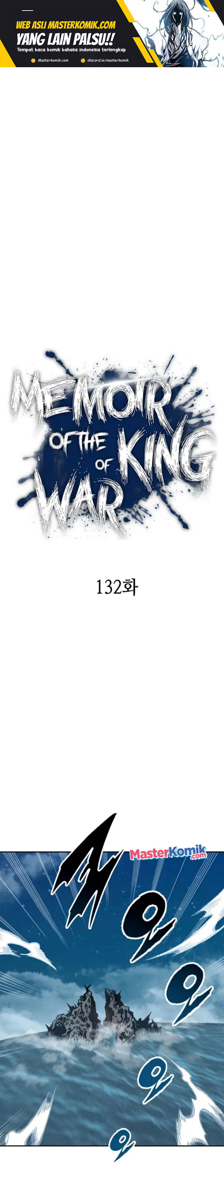 Memoir Of The King Of War