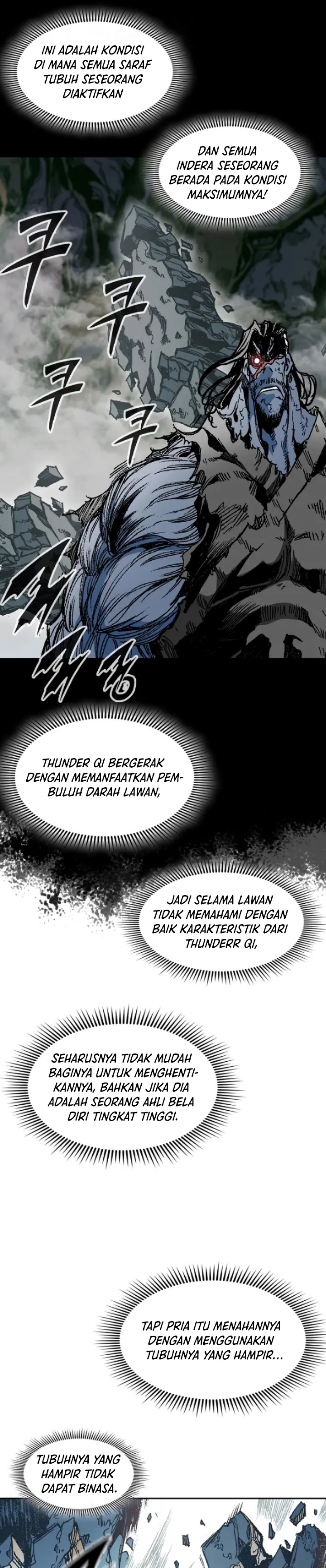Memoir Of The King Of War