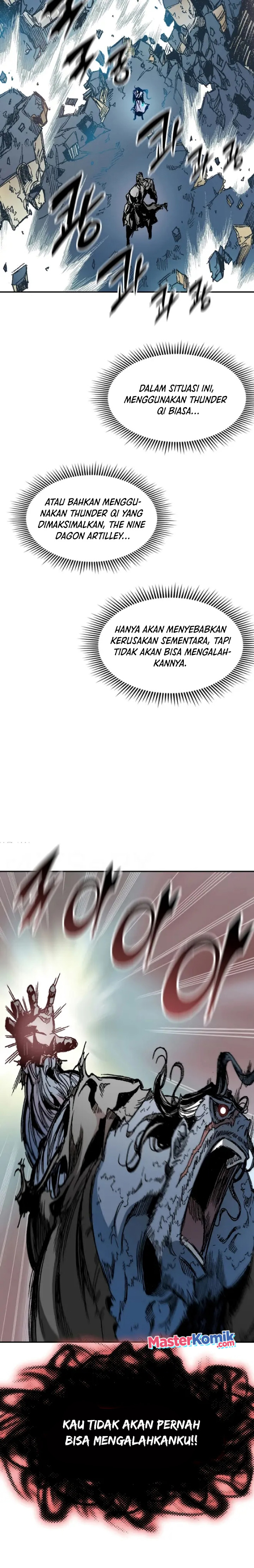Memoir Of The King Of War