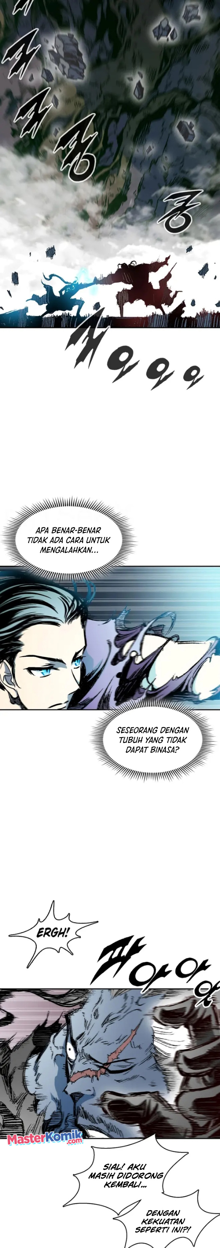 Memoir Of The King Of War