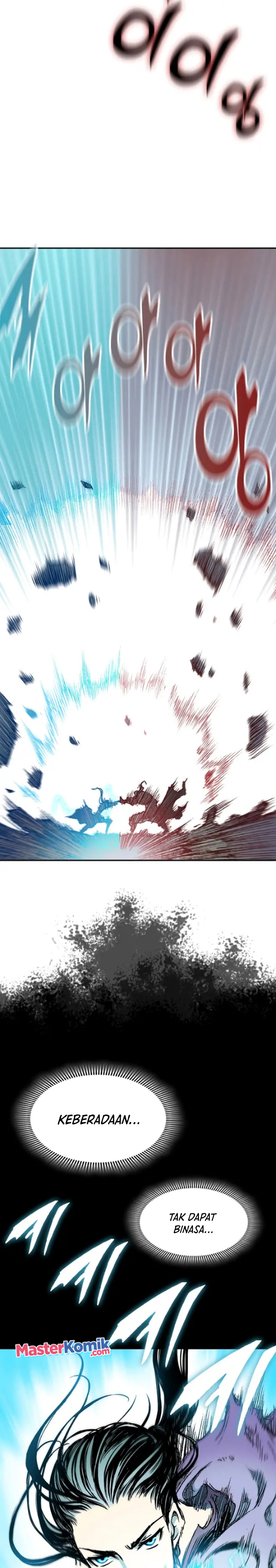 Memoir Of The King Of War