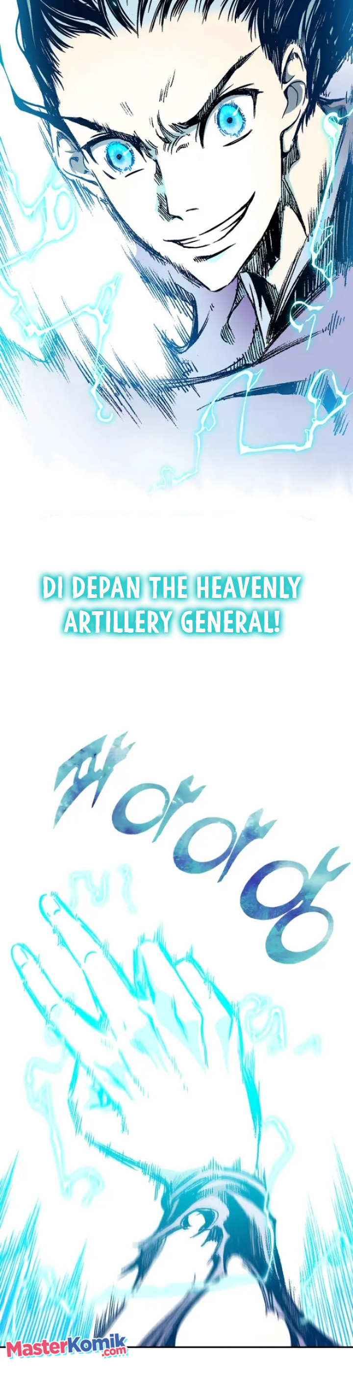 Memoir Of The King Of War