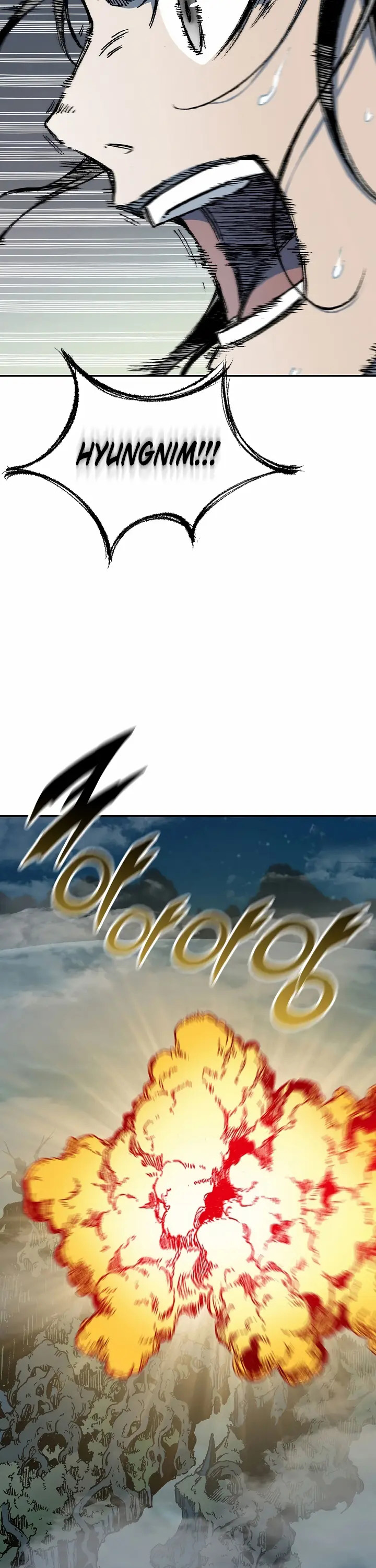 Memoir Of The King Of War