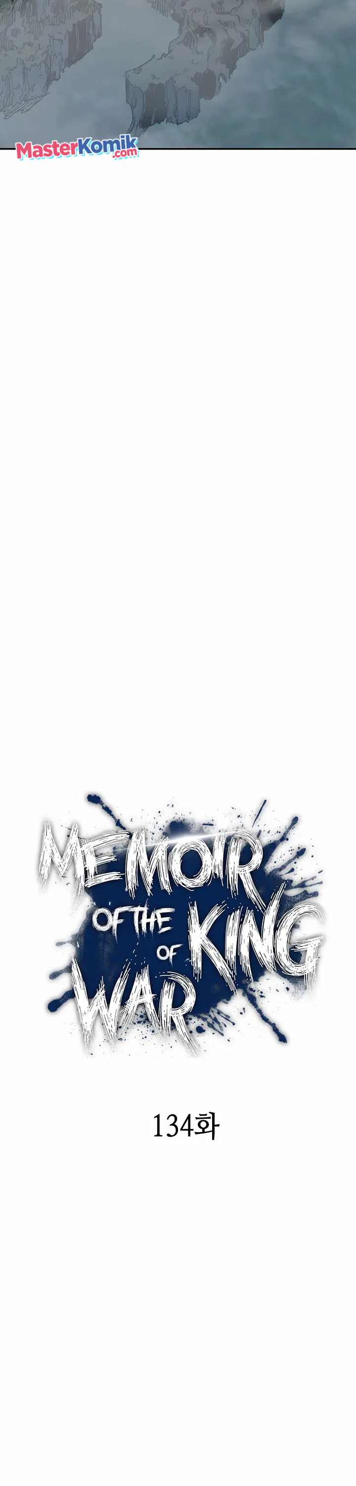 Memoir Of The King Of War