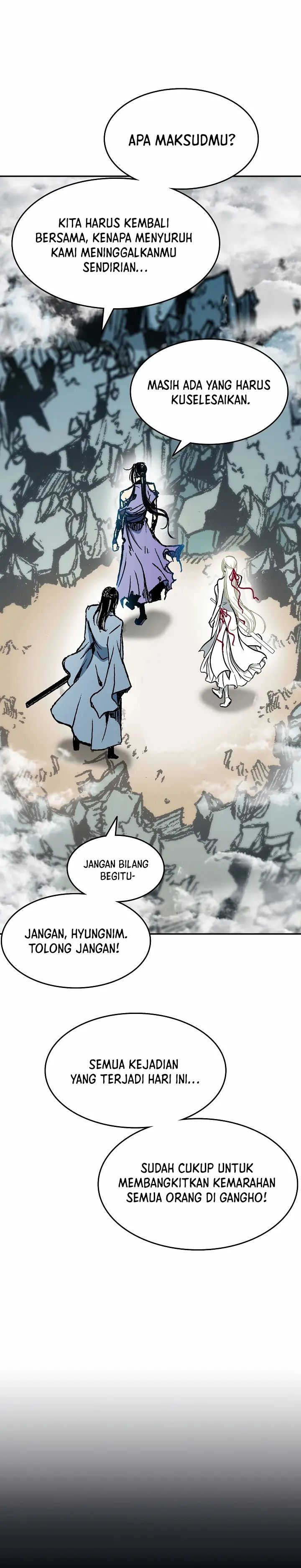 Memoir Of The King Of War