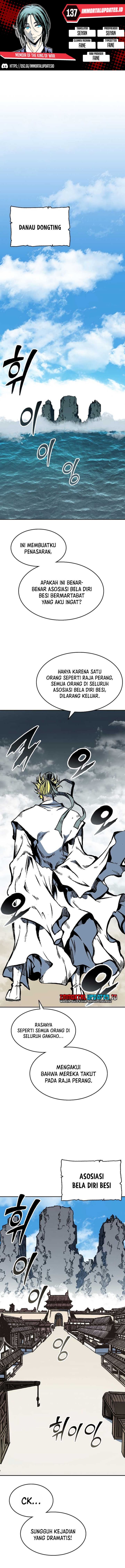 Memoir Of The King Of War