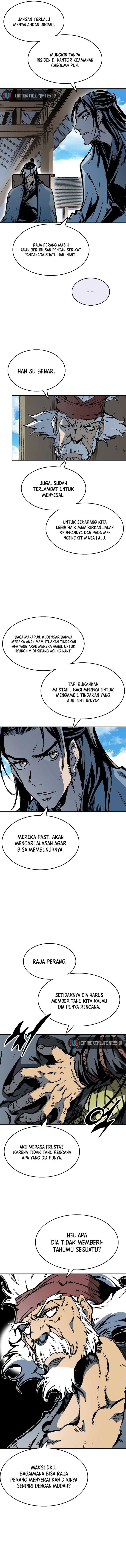 Memoir Of The King Of War