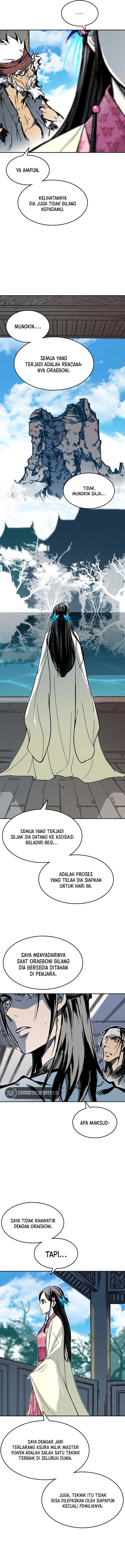 Memoir Of The King Of War