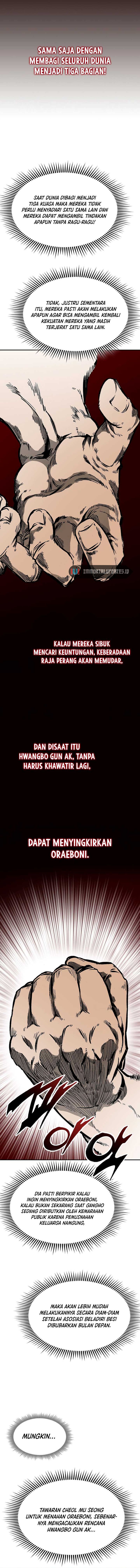 Memoir Of The King Of War