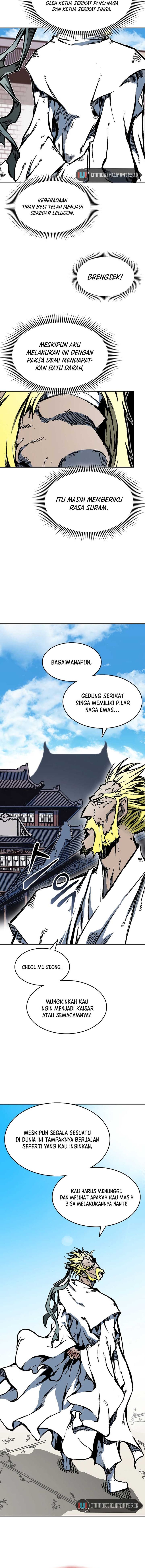 Memoir Of The King Of War