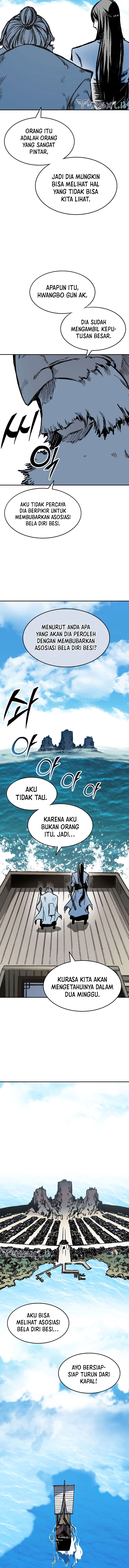 Memoir Of The King Of War