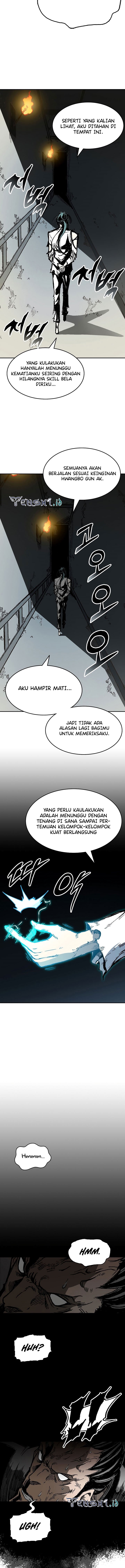 Memoir Of The King Of War