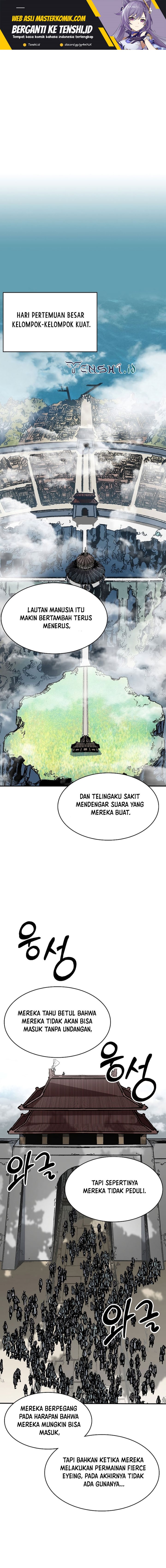 Memoir Of The King Of War