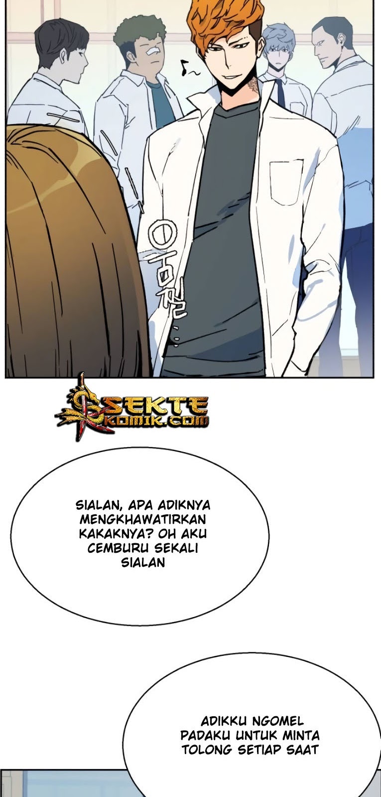 Mercenary Enrollment