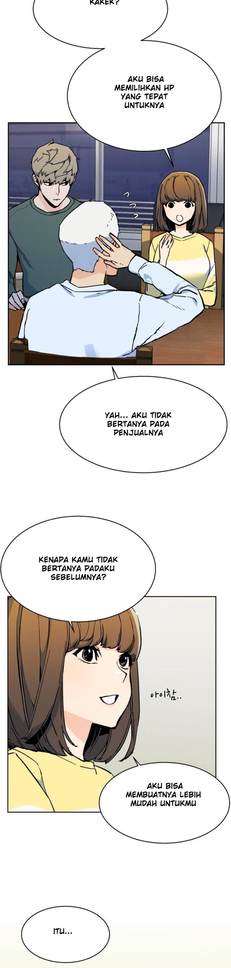 Mercenary Enrollment