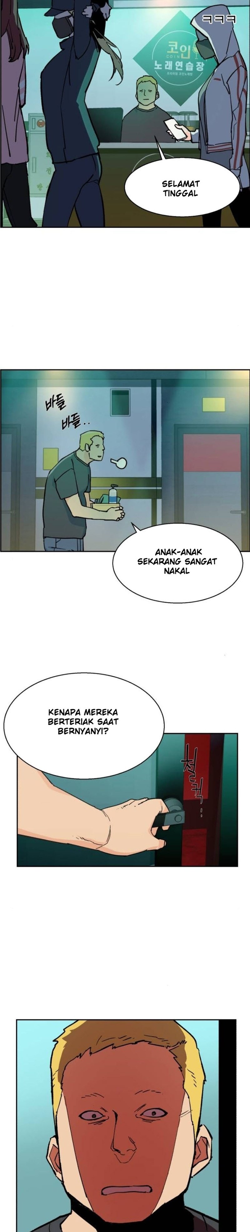 Mercenary Enrollment
