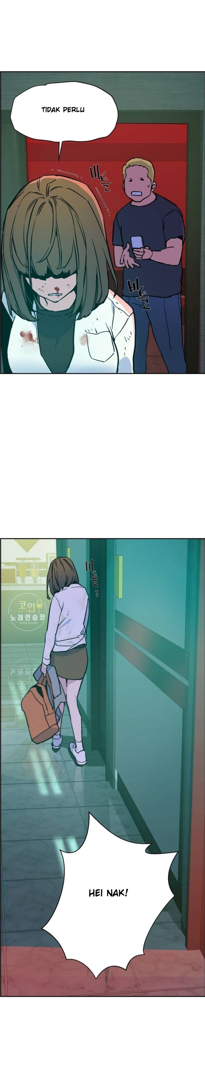 Mercenary Enrollment