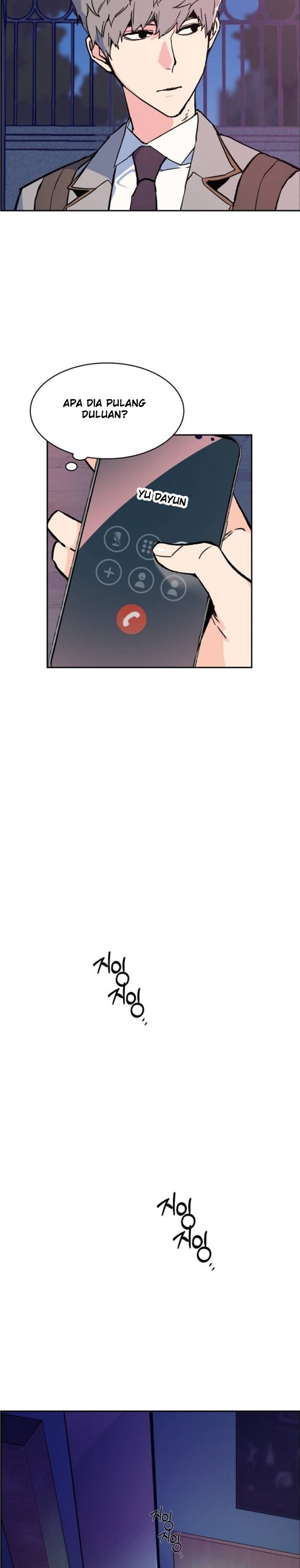 Mercenary Enrollment