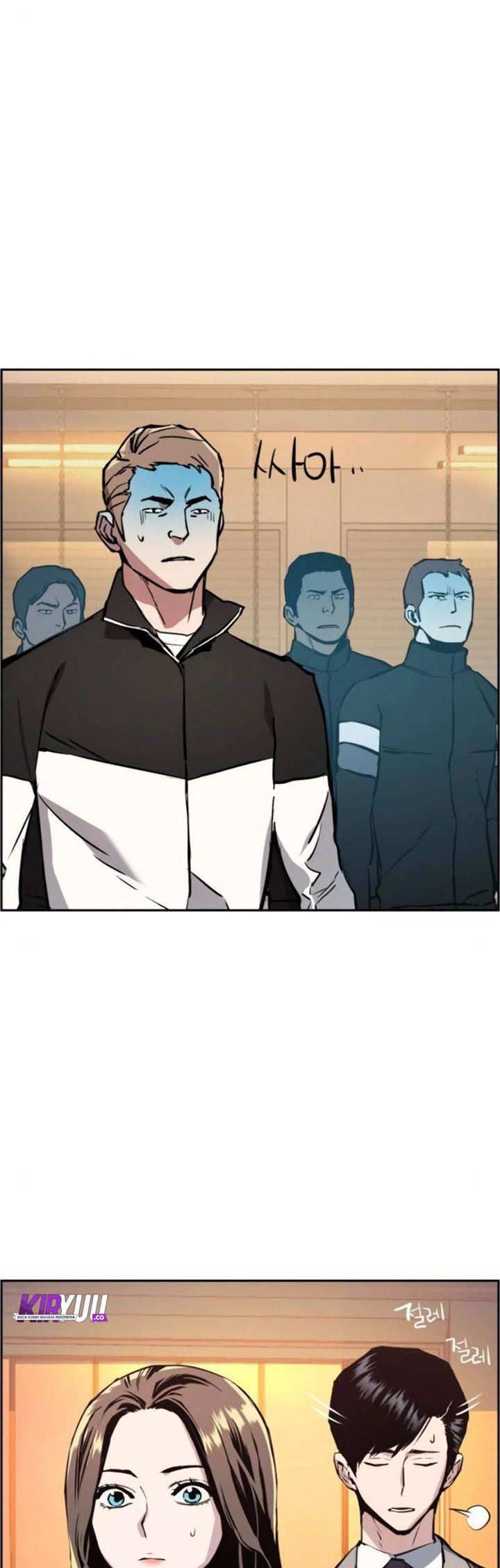 Mercenary Enrollment