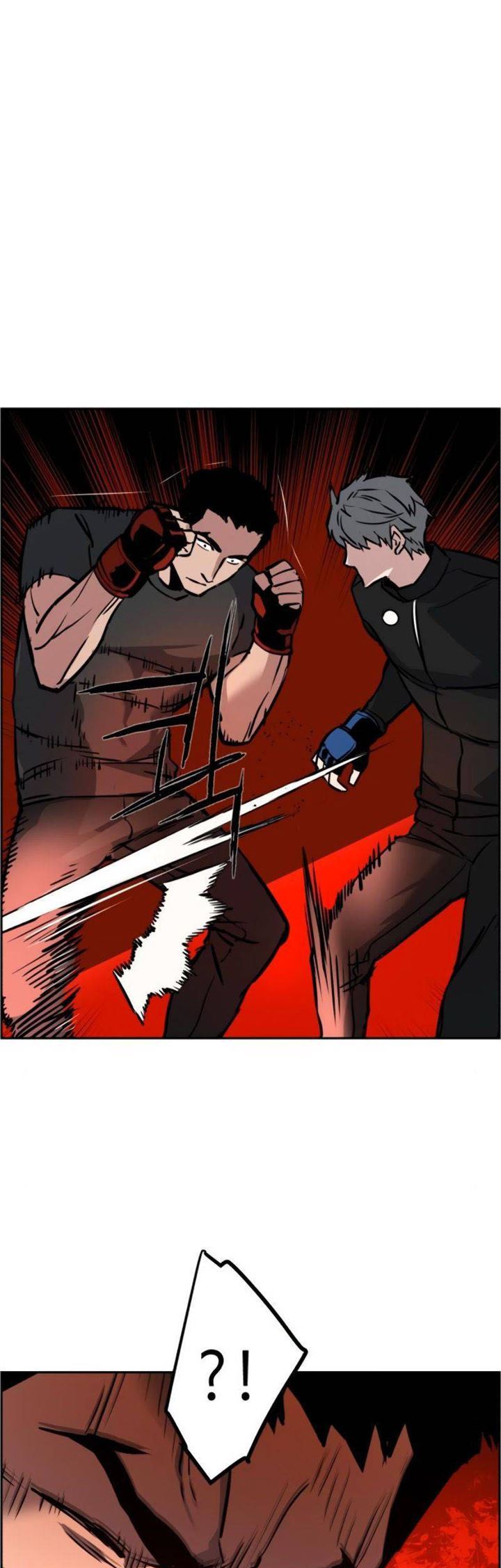 Mercenary Enrollment