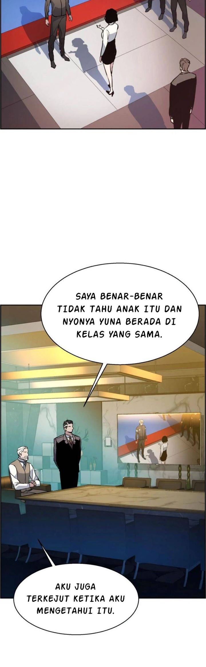 Mercenary Enrollment