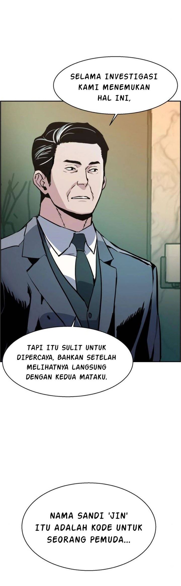 Mercenary Enrollment