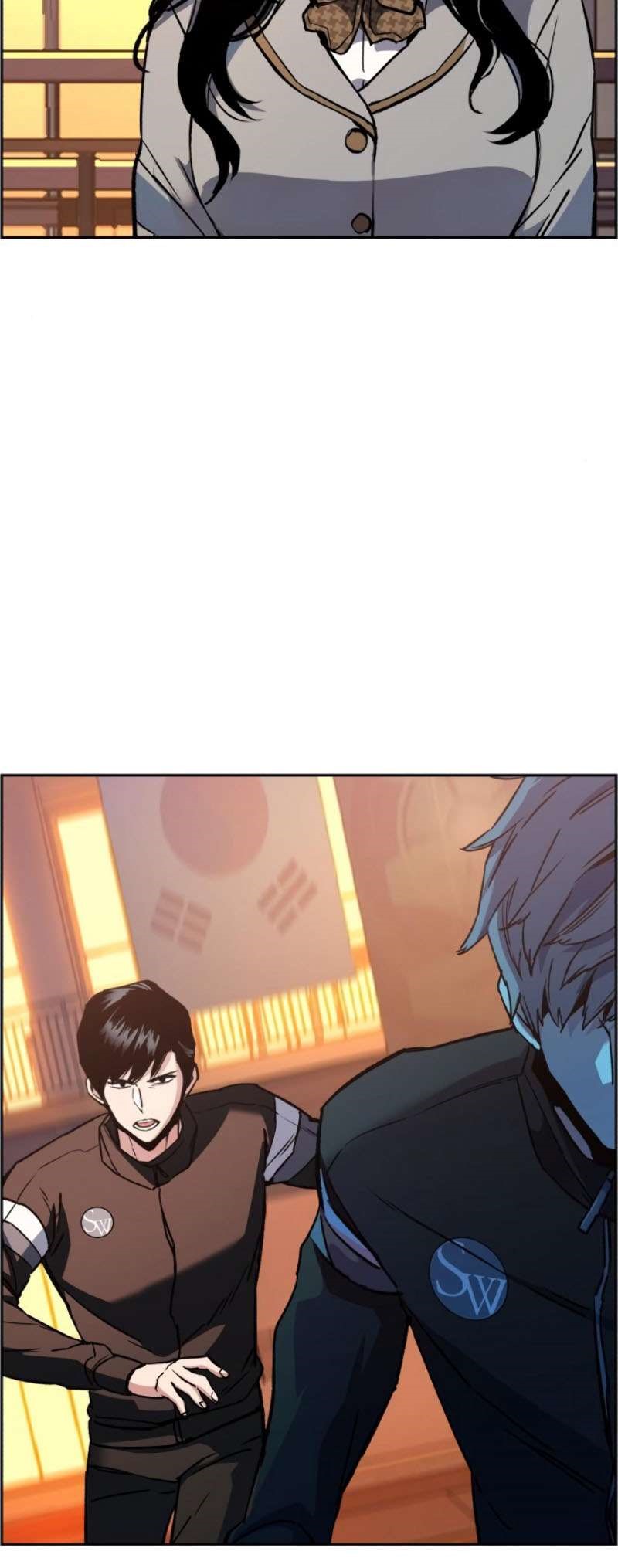 Mercenary Enrollment