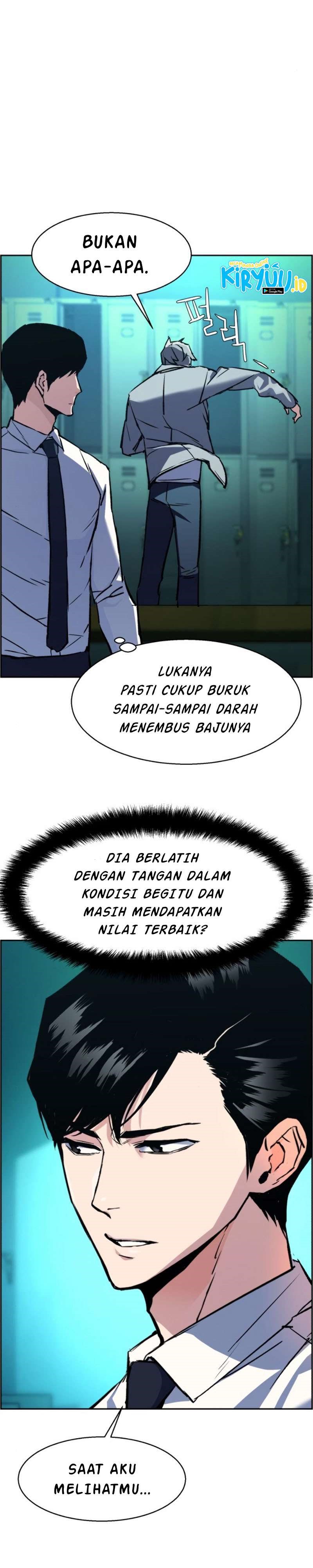 Mercenary Enrollment