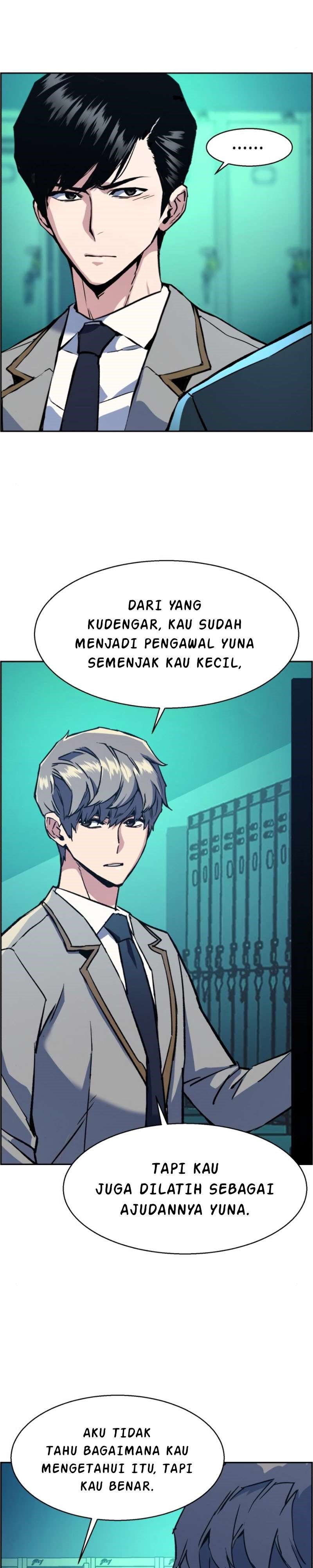 Mercenary Enrollment