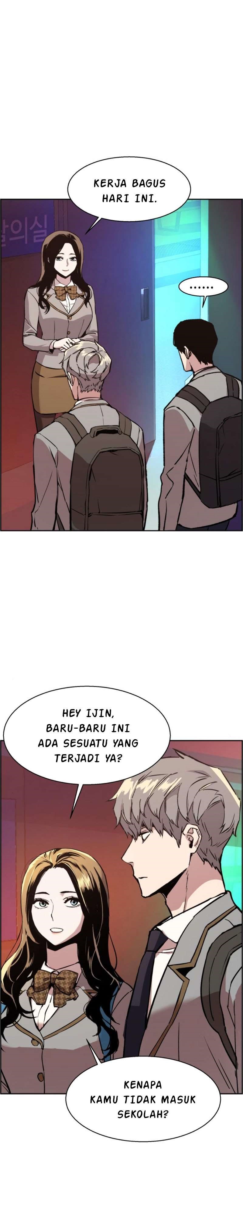 Mercenary Enrollment