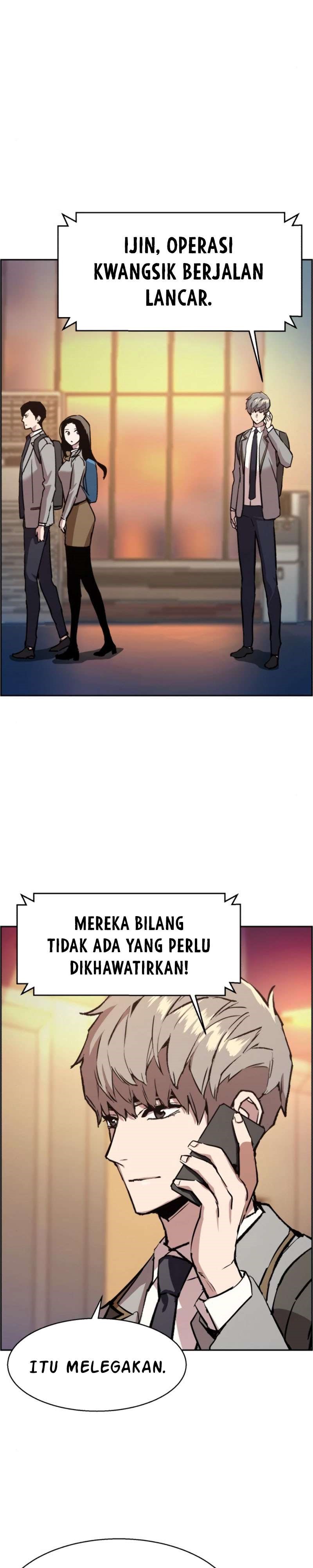 Mercenary Enrollment