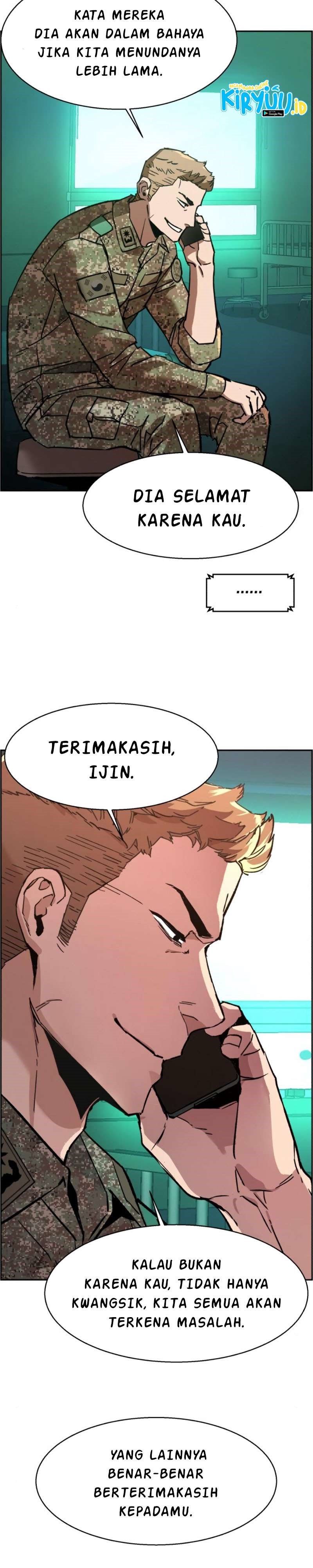 Mercenary Enrollment
