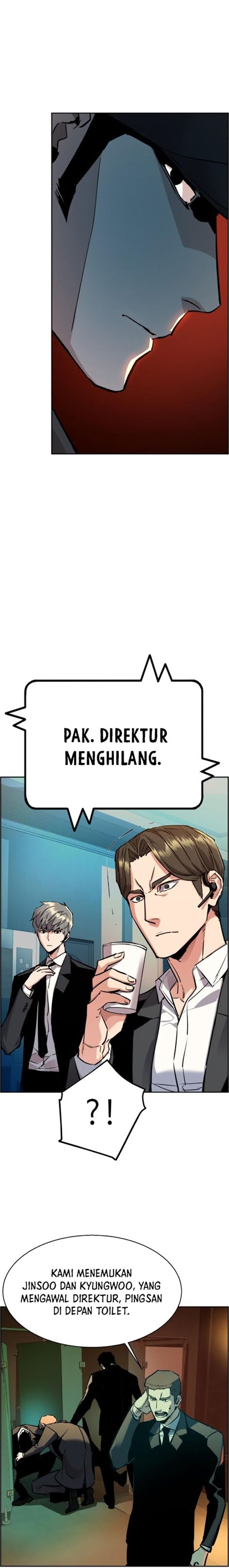 Mercenary Enrollment