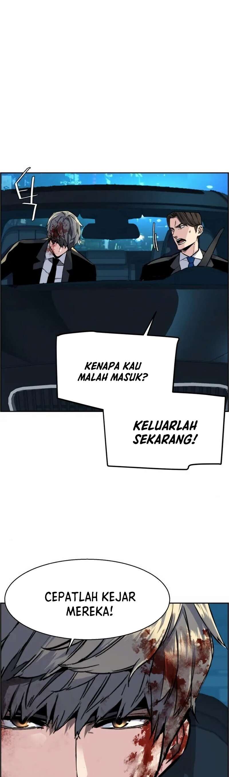 Mercenary Enrollment