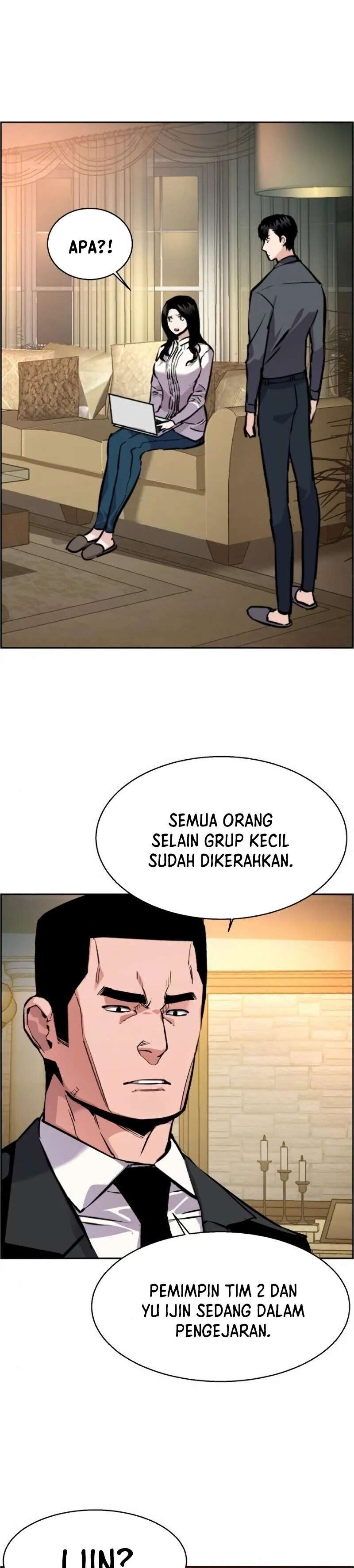 Mercenary Enrollment