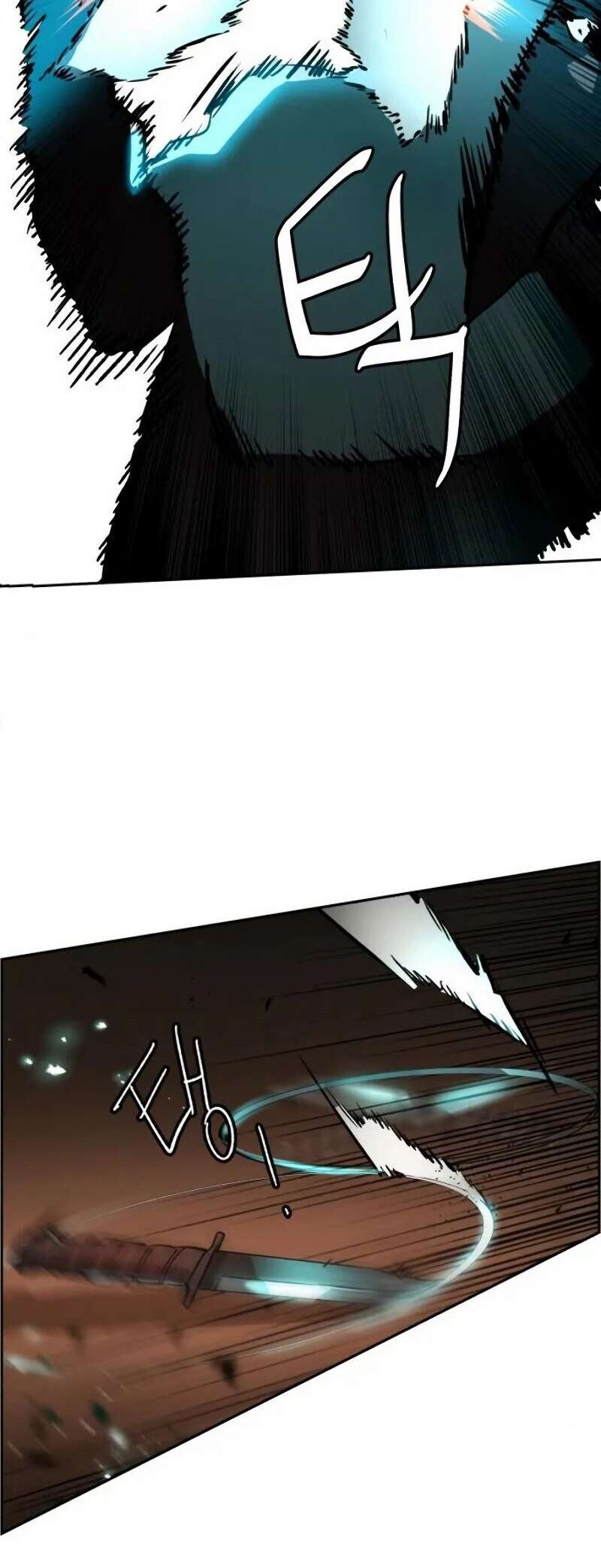 Mercenary Enrollment