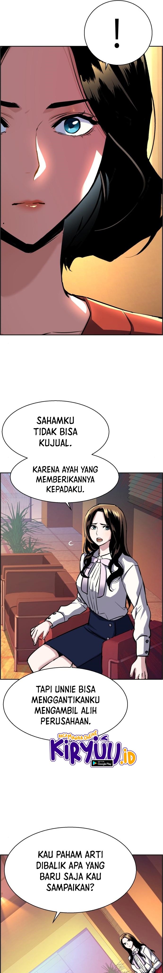 Mercenary Enrollment