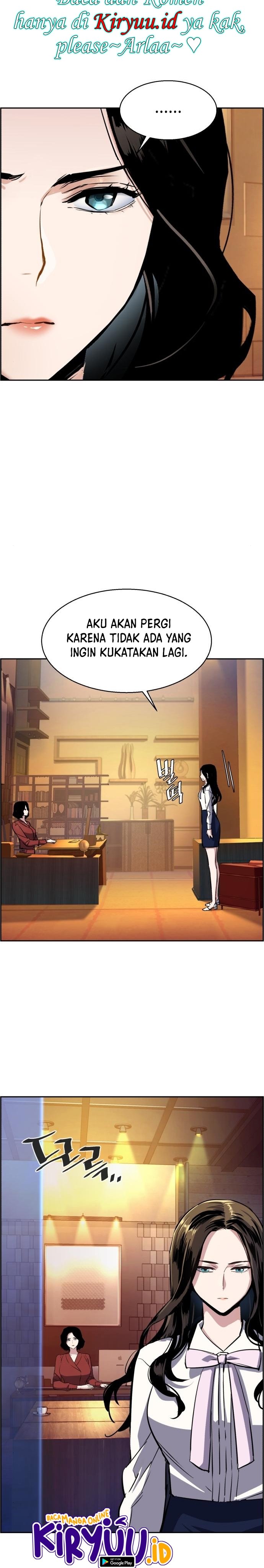 Mercenary Enrollment