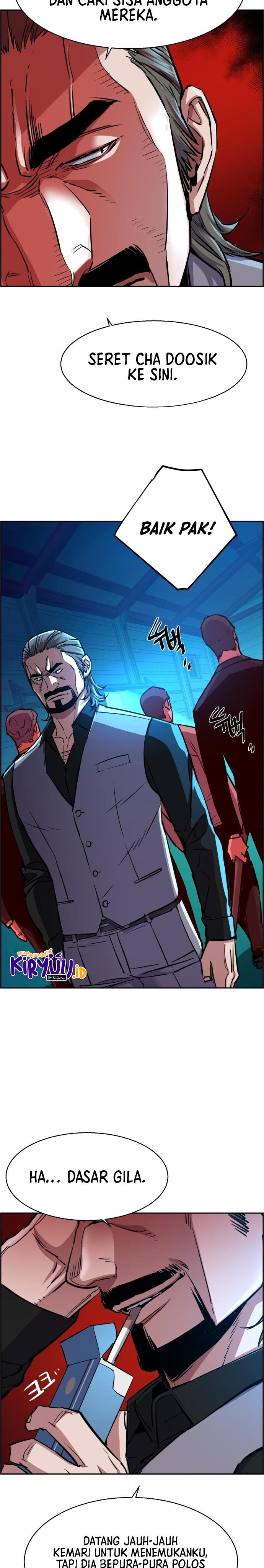 Mercenary Enrollment