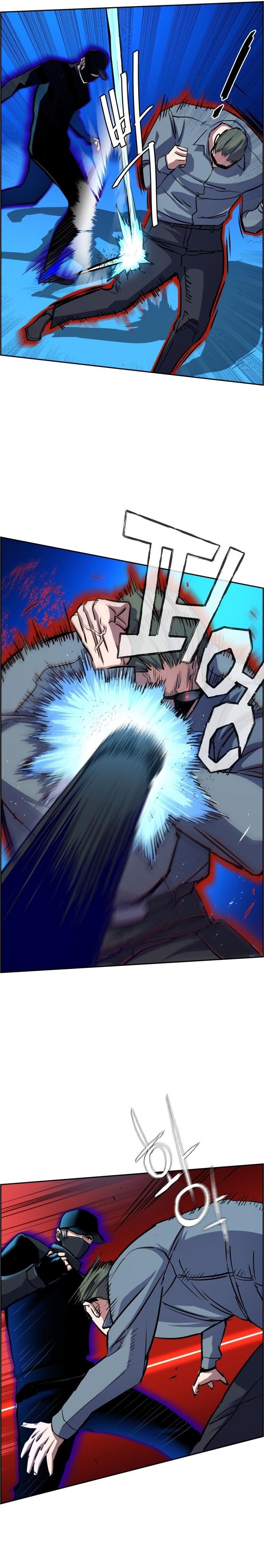 Mercenary Enrollment