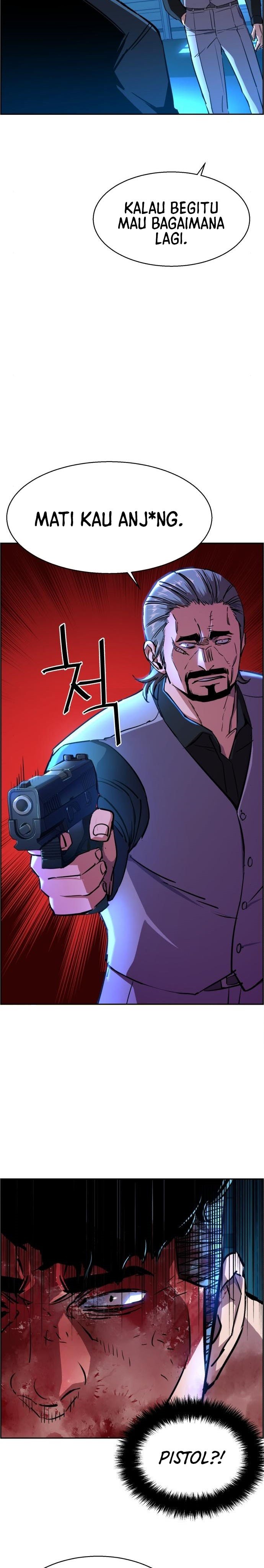 Mercenary Enrollment