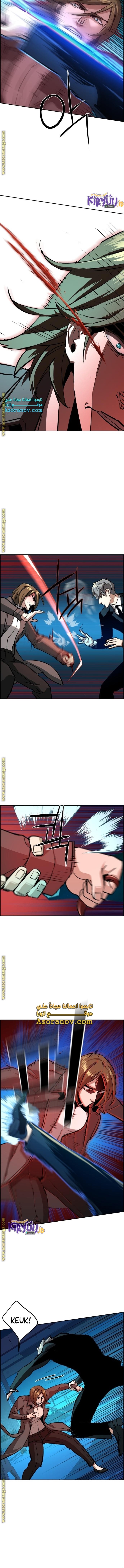 Mercenary Enrollment