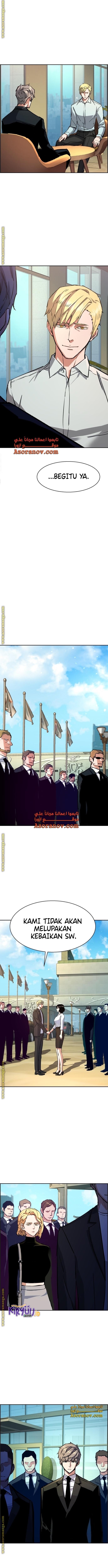 Mercenary Enrollment