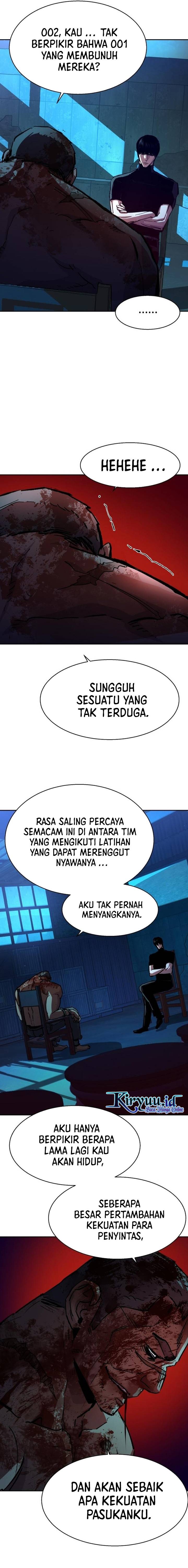 Mercenary Enrollment