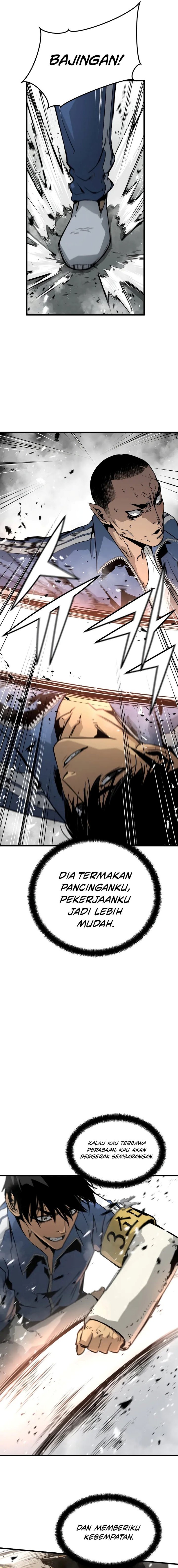 Mercilessly