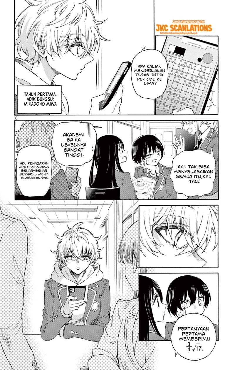 Mikadono Sanshimai wa Angai, Choroi Chapter 4