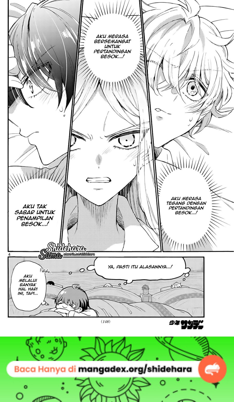 Mikadono Sanshimai wa Angai, Choroi Chapter 13