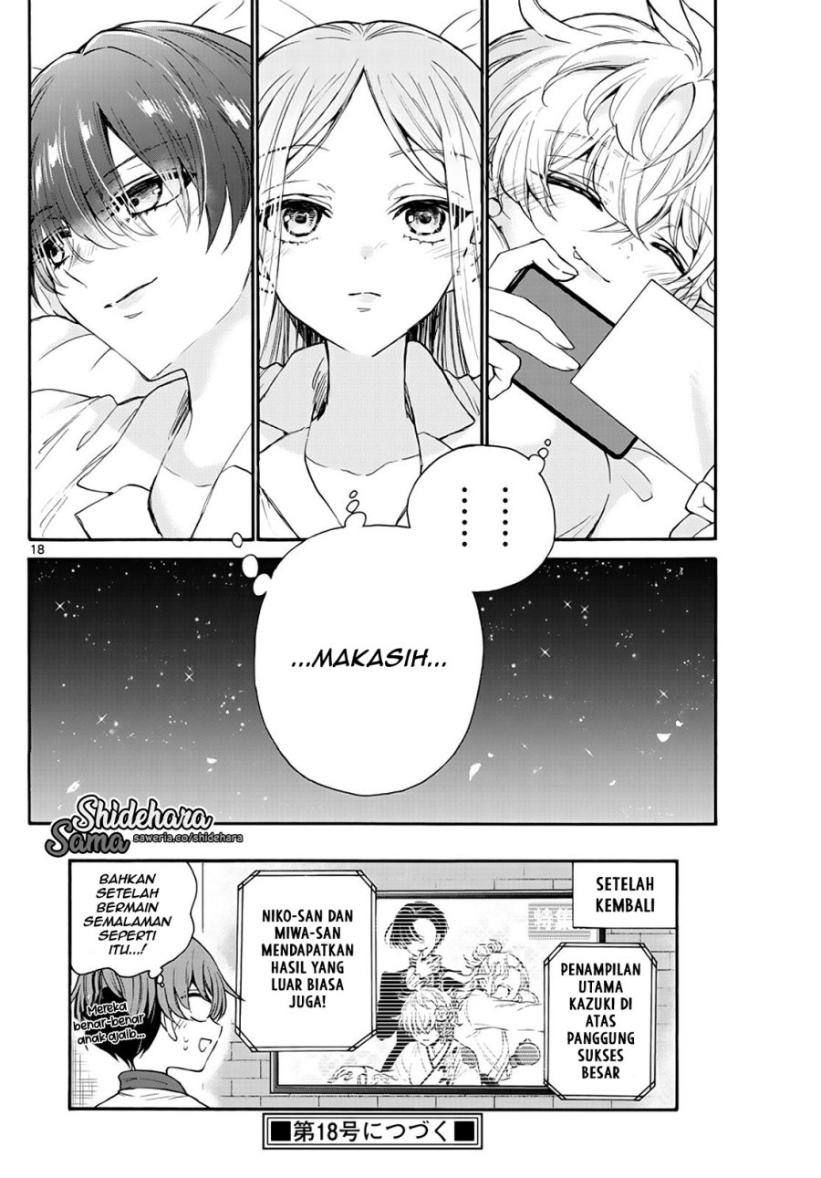 Mikadono Sanshimai wa Angai, Choroi Chapter 13