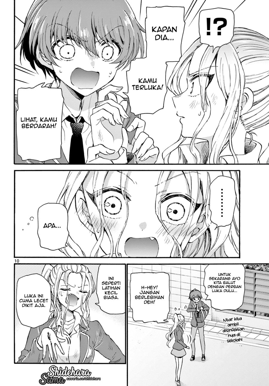 Mikadono Sanshimai wa Angai, Choroi Chapter 24