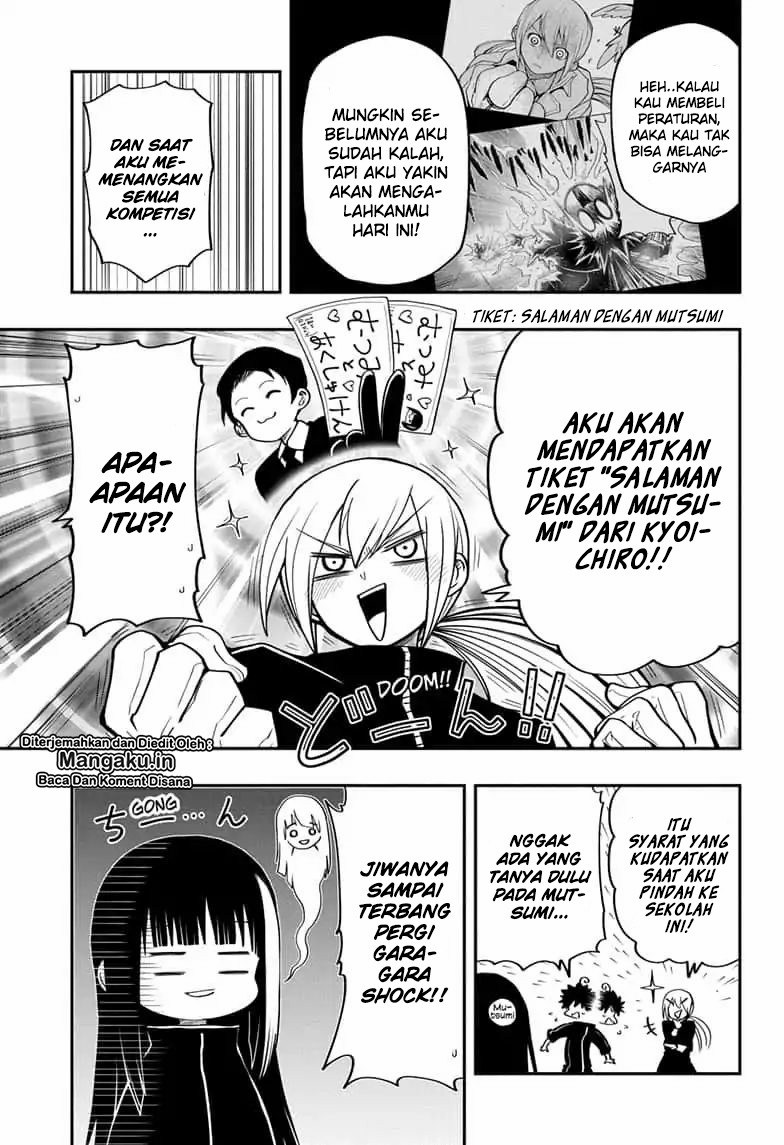 Mission: Yozakura Family